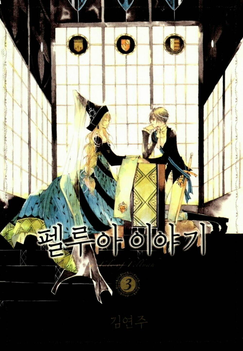 Tale Of Felluah 12 trang 2