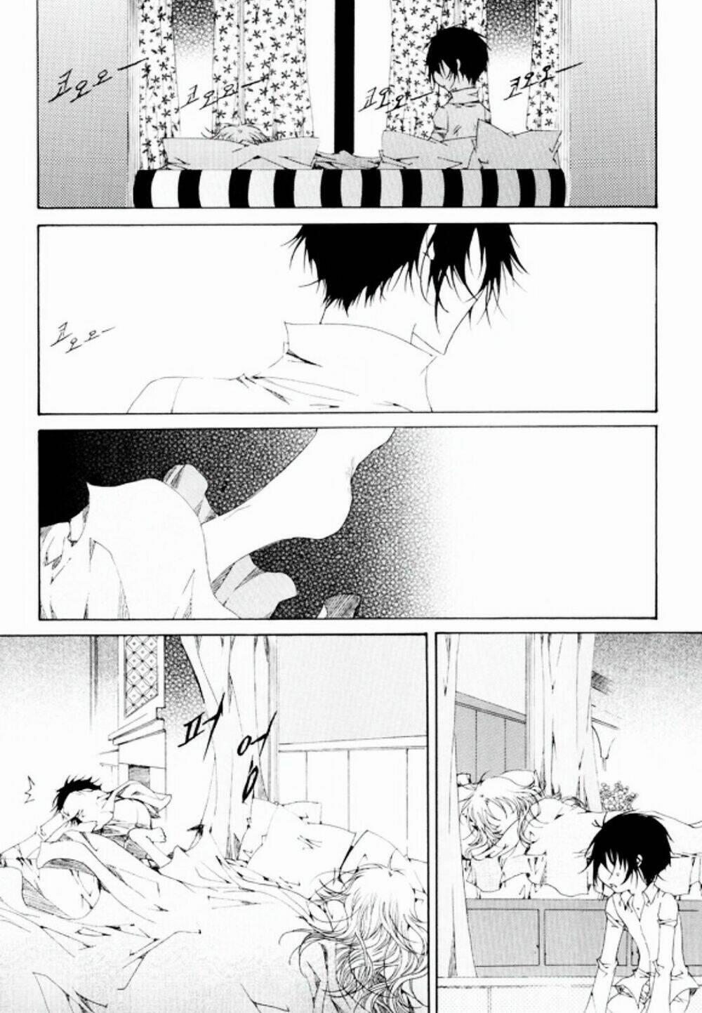 Tale Of Felluah 13 trang 8