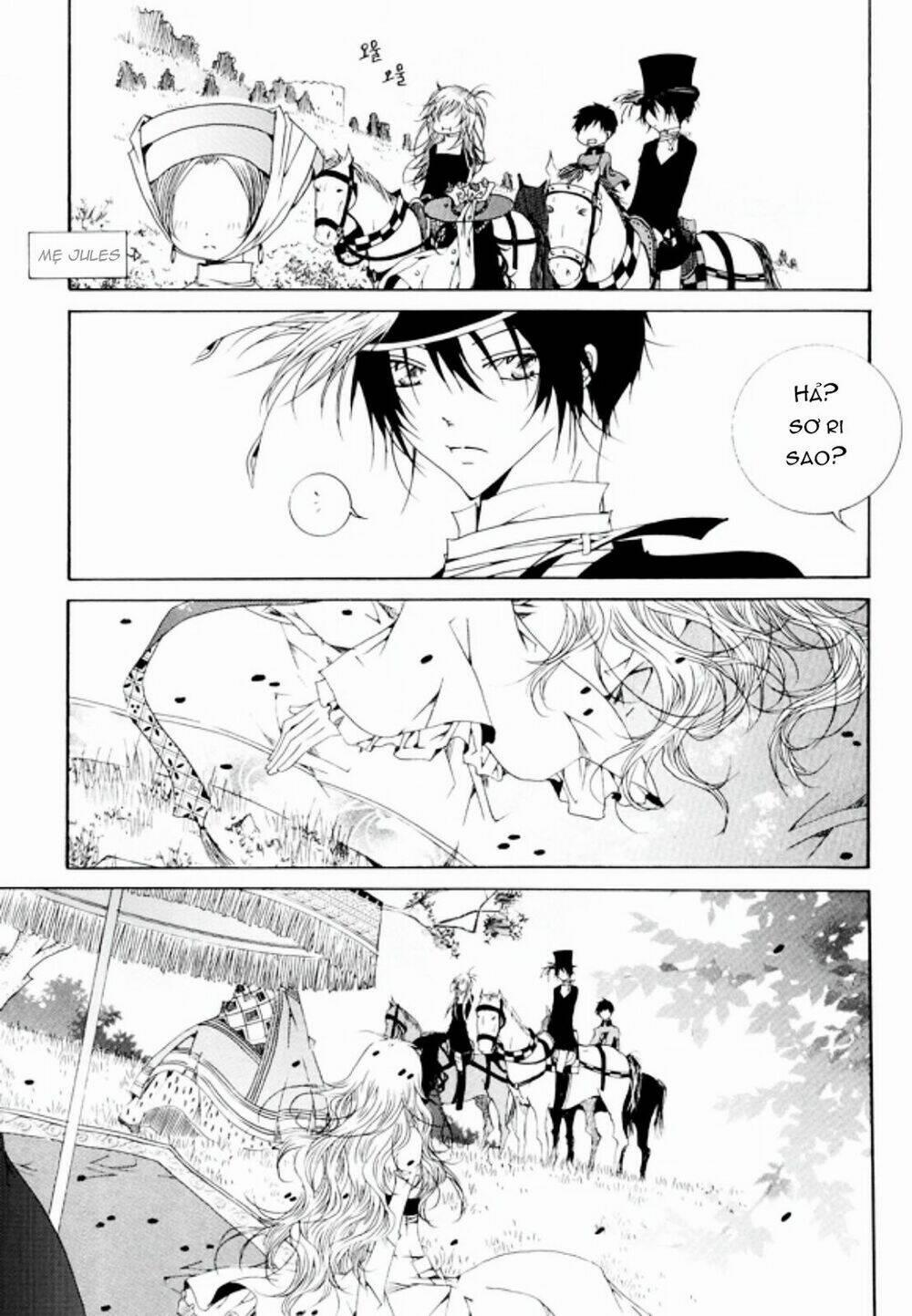 Tale Of Felluah 14 trang 12