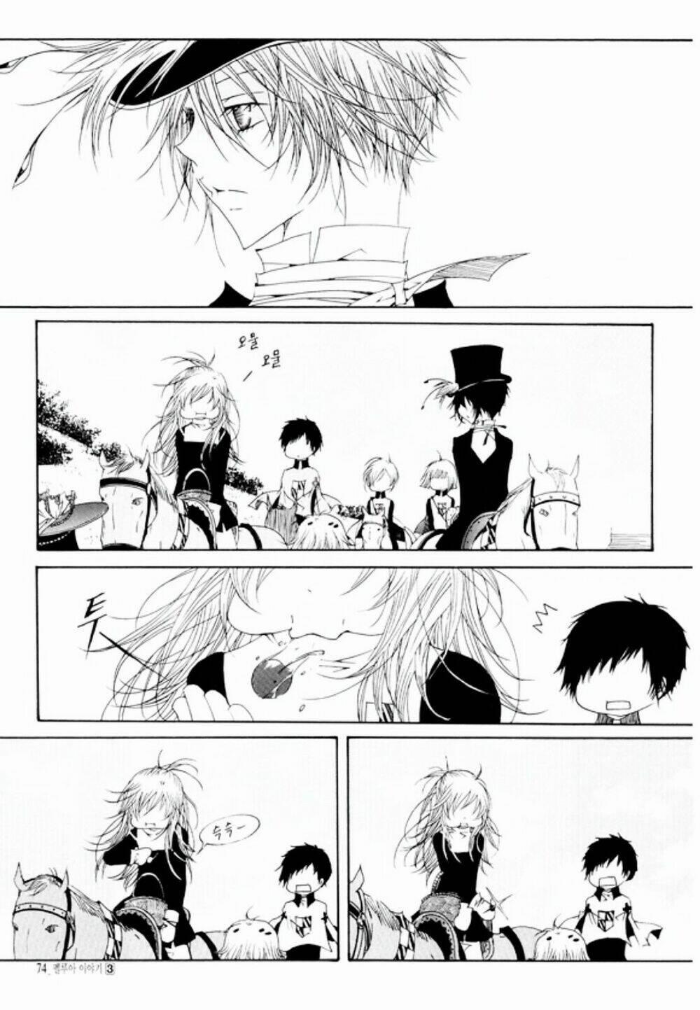 Tale Of Felluah 14 trang 16