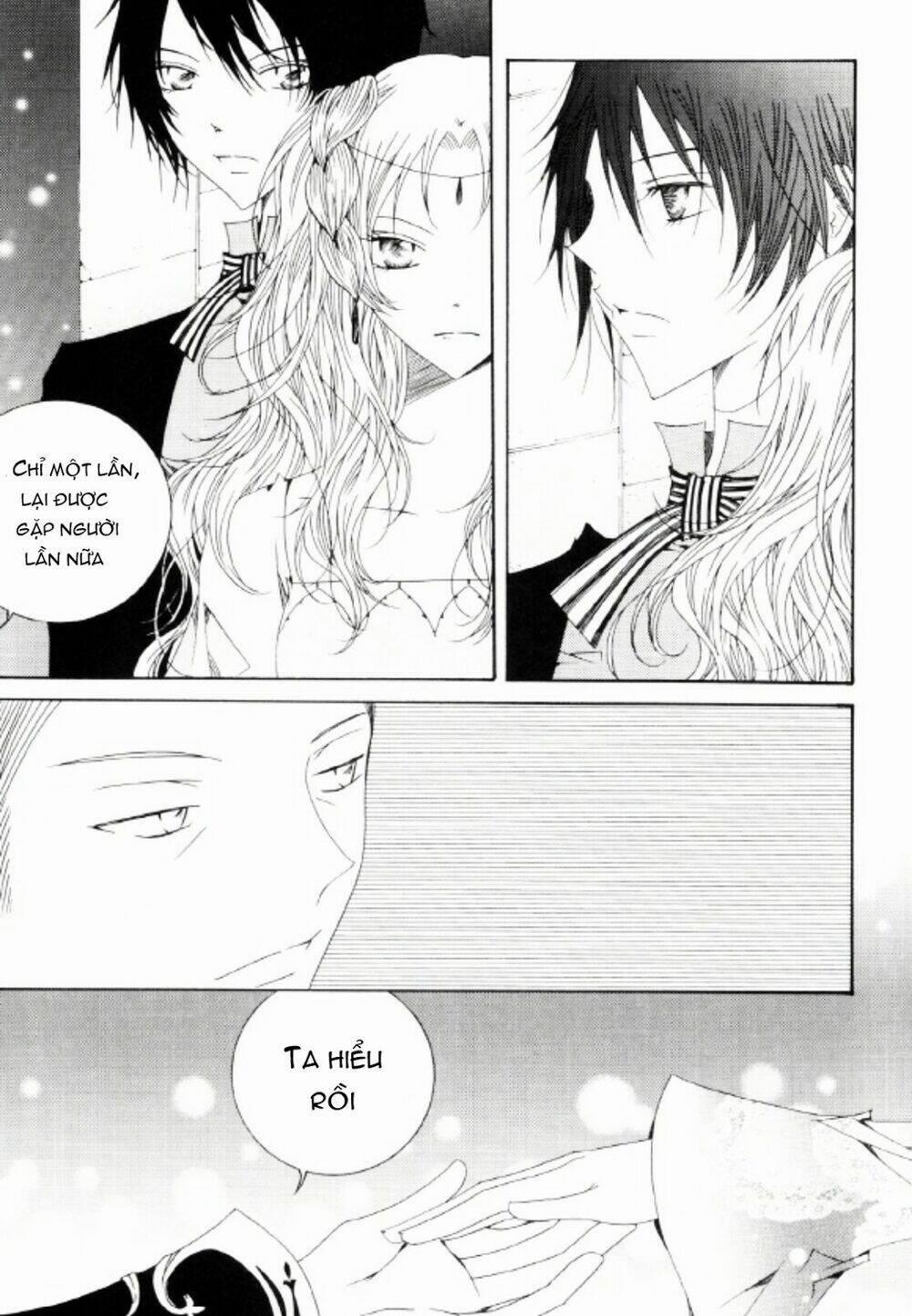 Tale Of Felluah 17 trang 16