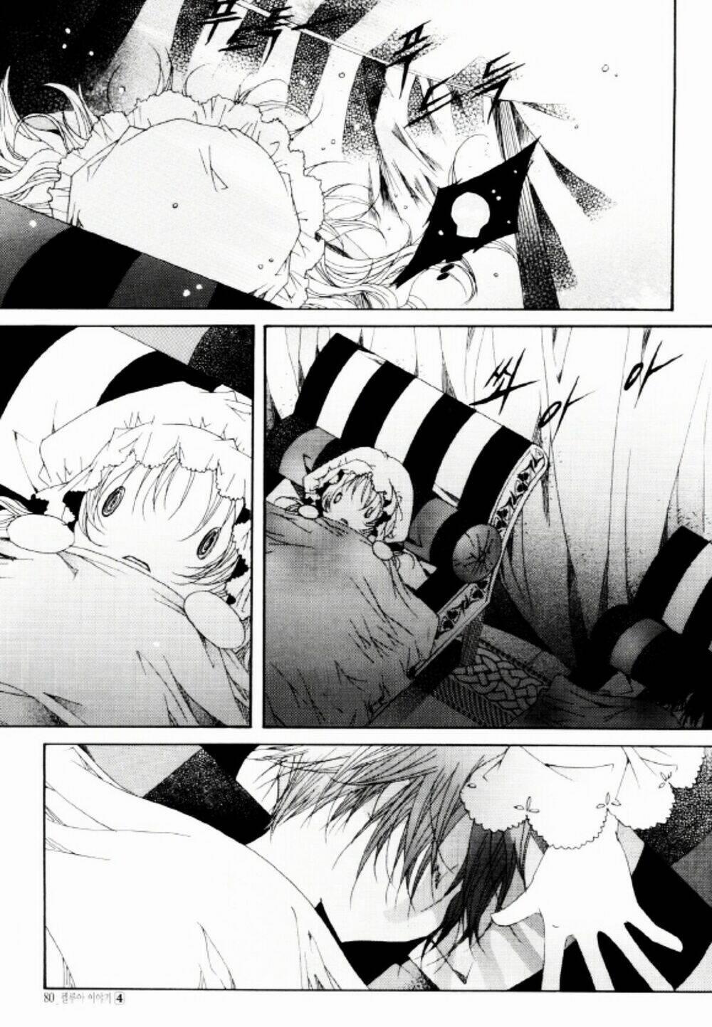 Tale Of Felluah 19 trang 11