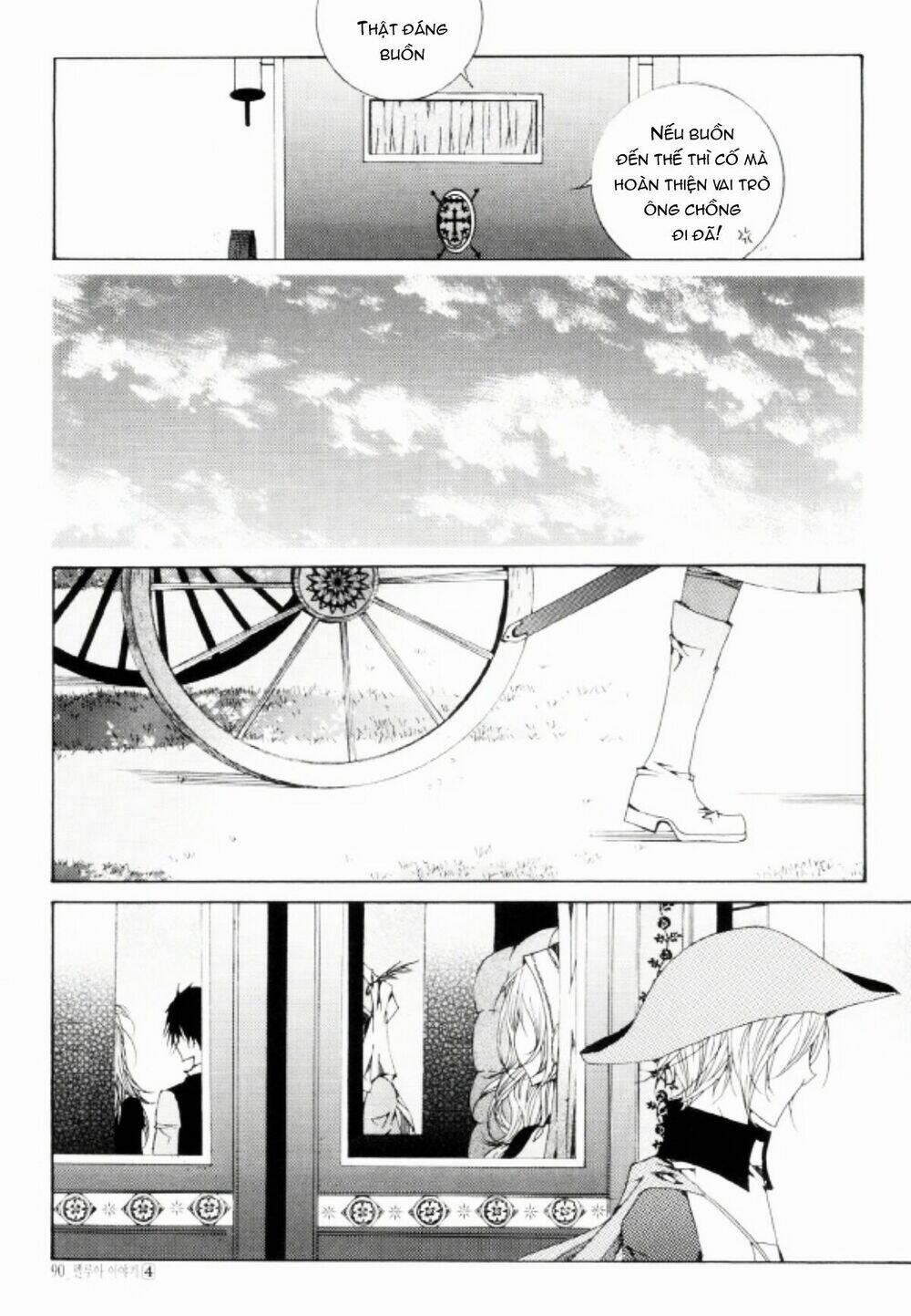 Tale Of Felluah 19 trang 21