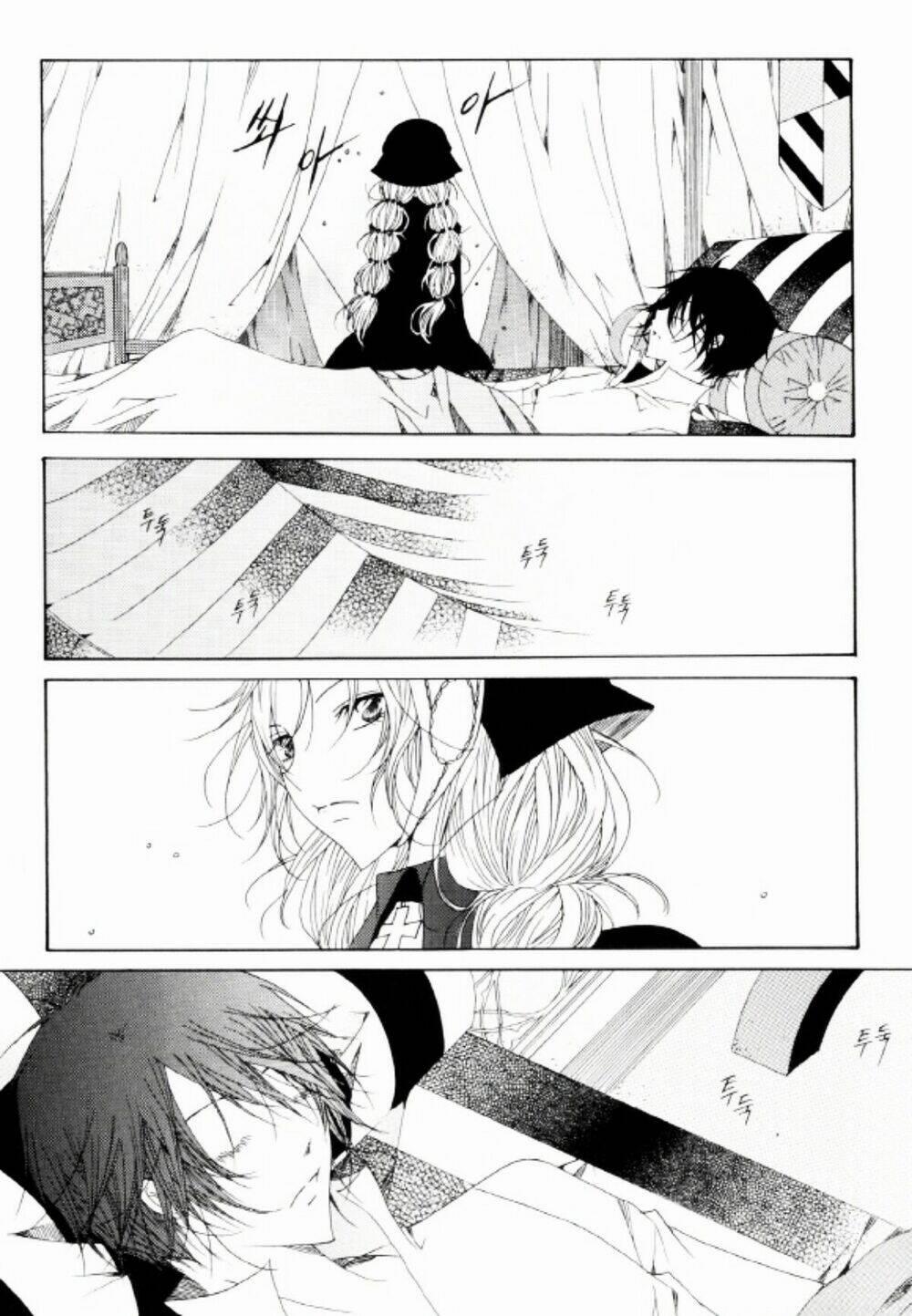 Tale Of Felluah 19 trang 6