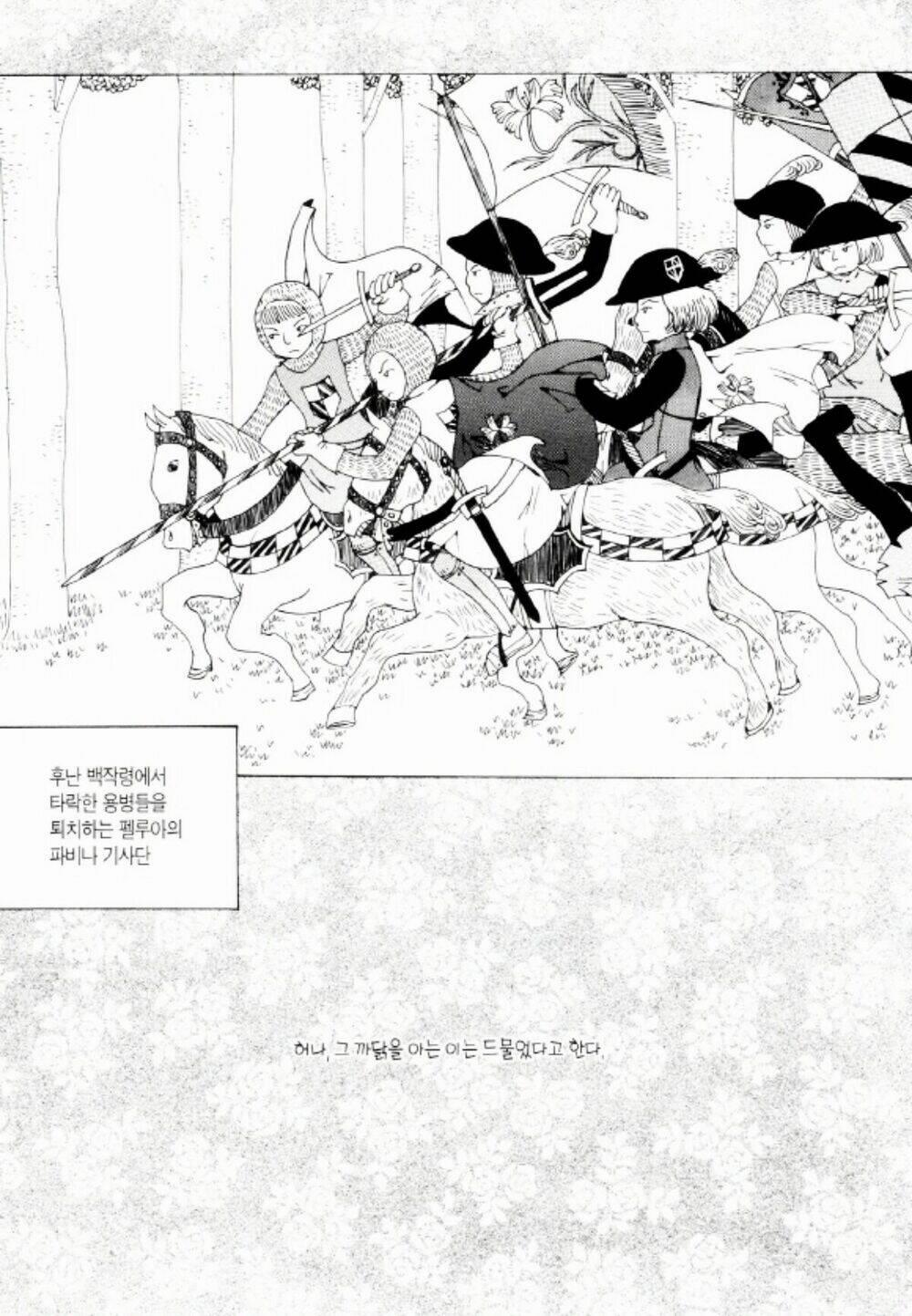 Tale Of Felluah 21 trang 36