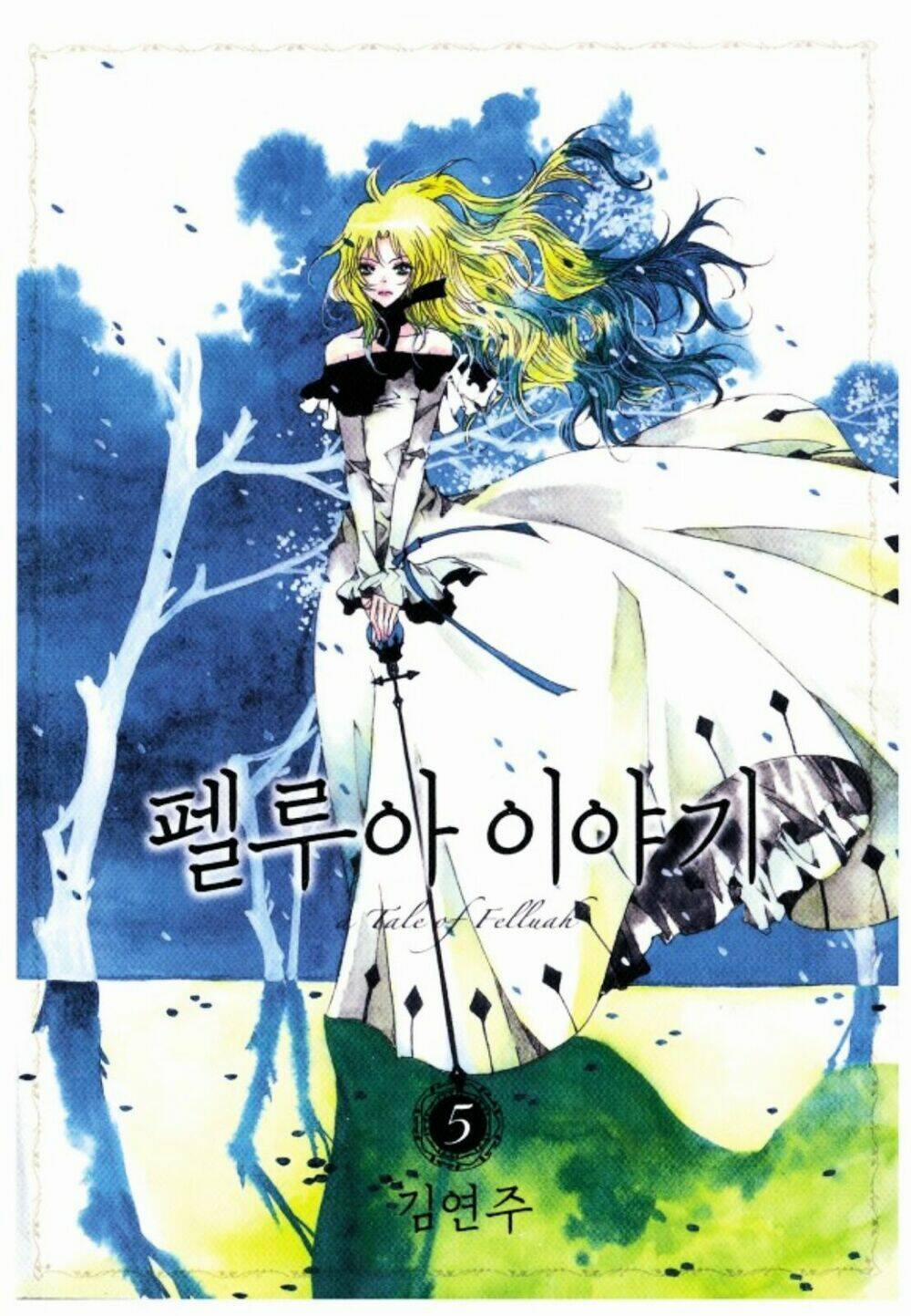 Tale Of Felluah 22 trang 2