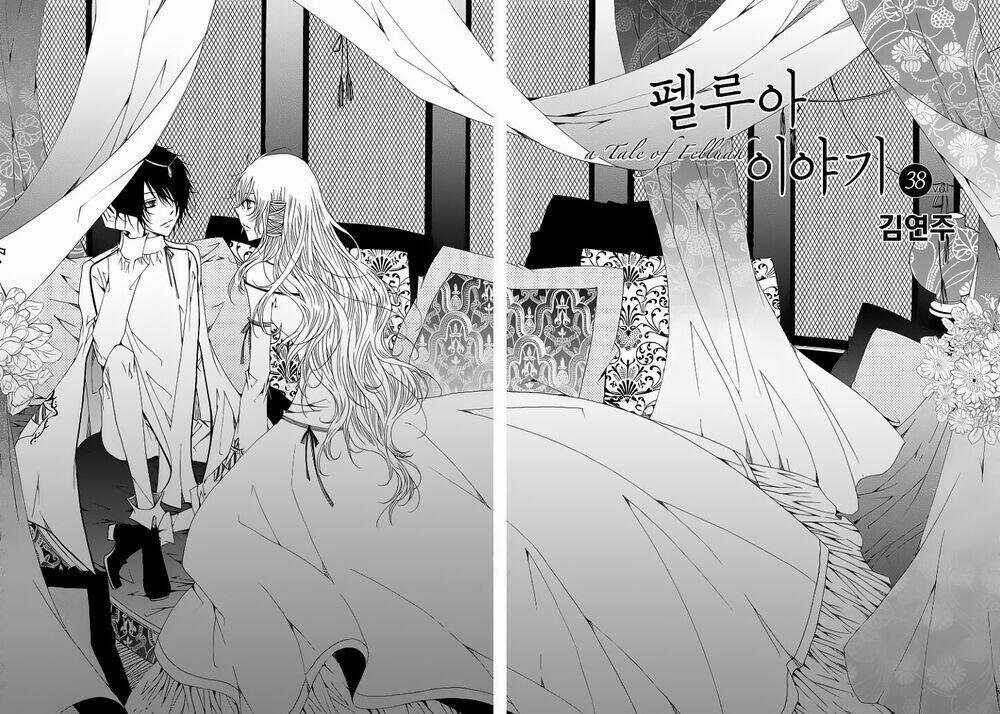 Tale Of Felluah 38 trang 7