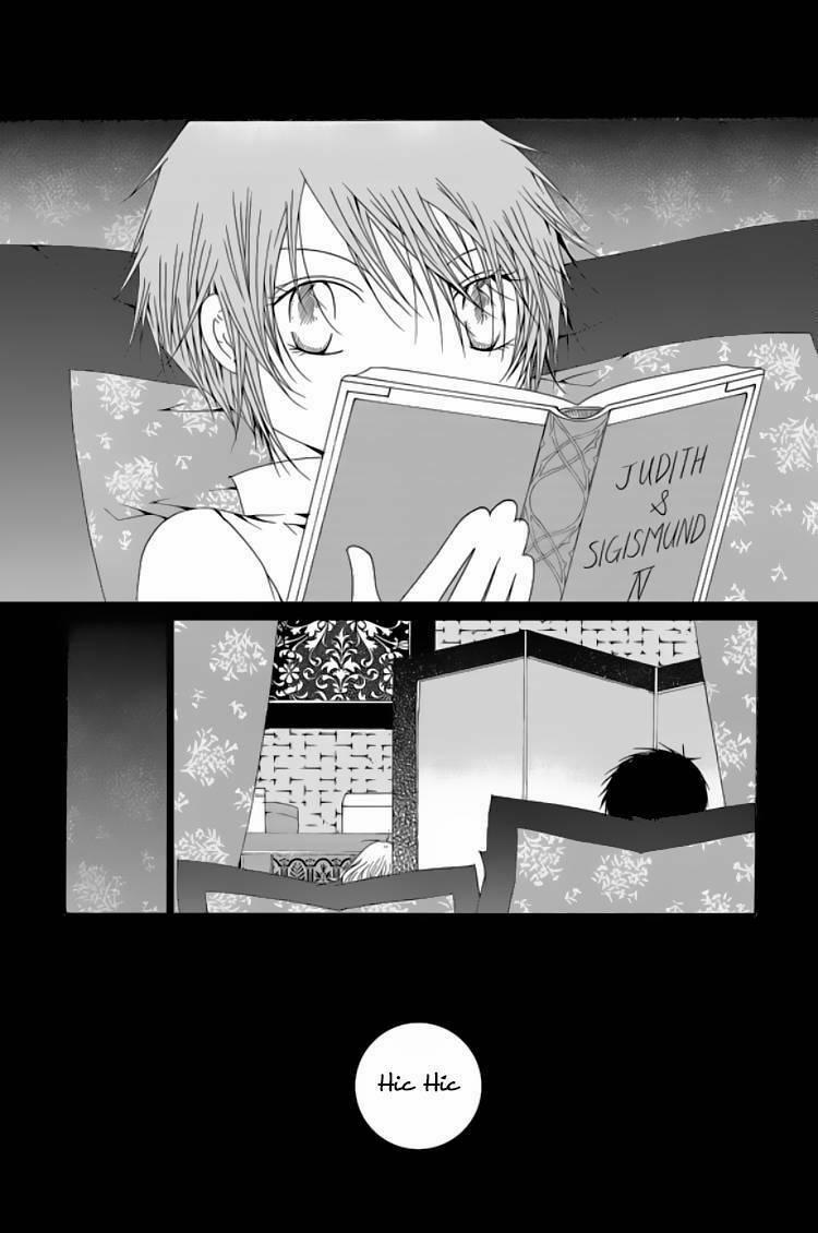 Tale Of Felluah 46 trang 3