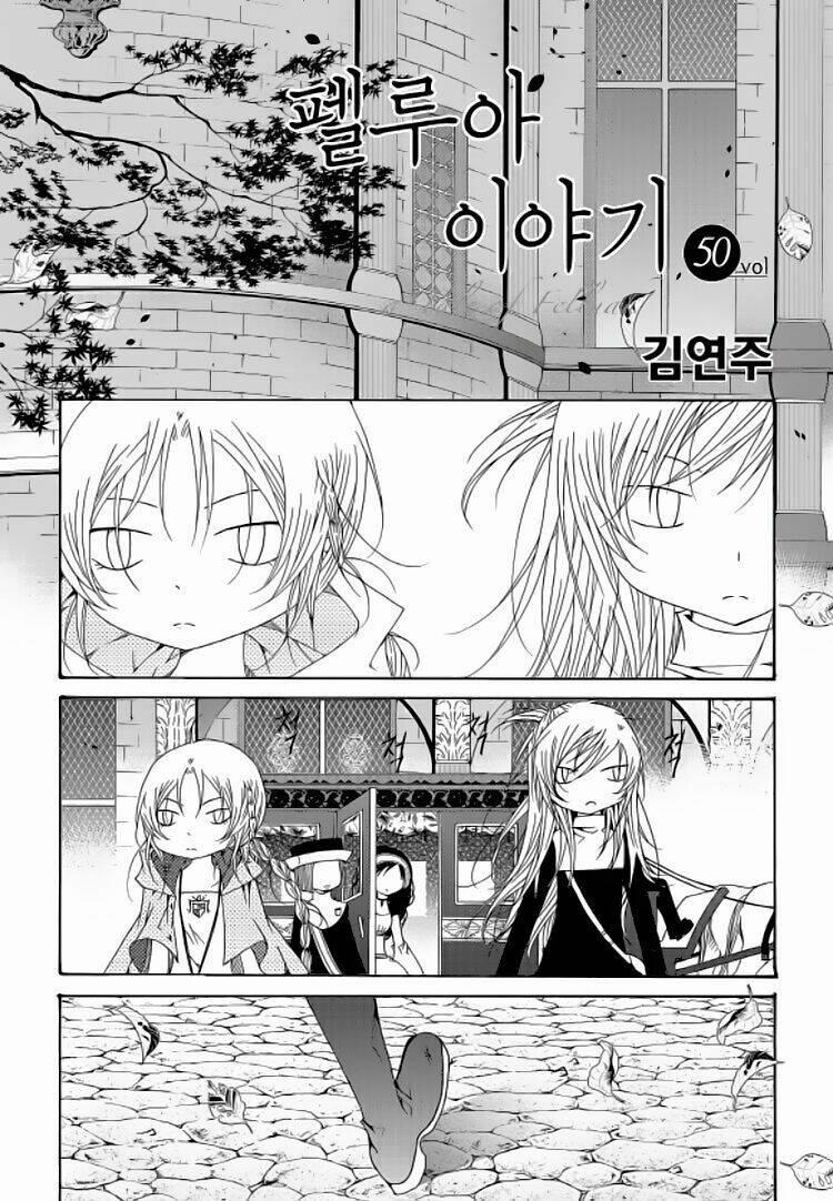 Tale Of Felluah 50 trang 2