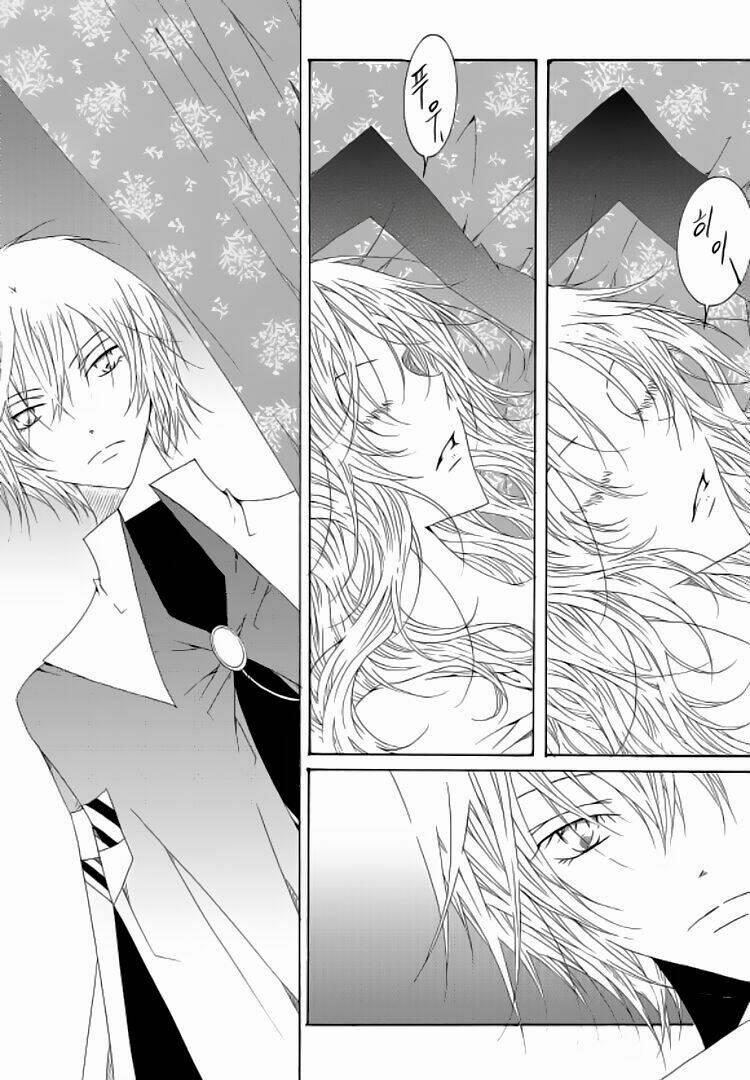 Tale Of Felluah 52 trang 3