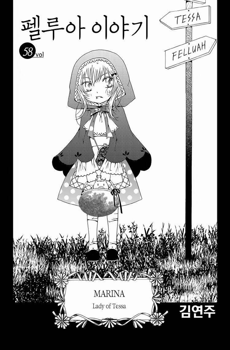 Tale Of Felluah 58 trang 2