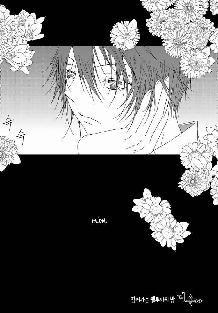 Tale Of Felluah 58 trang 23