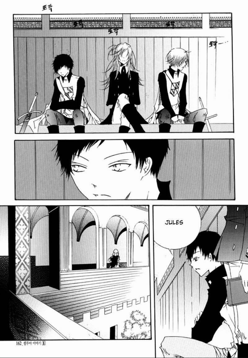 Tale Of Felluah 6 trang 18