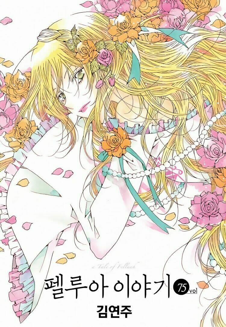 Tale Of Felluah 75 trang 2