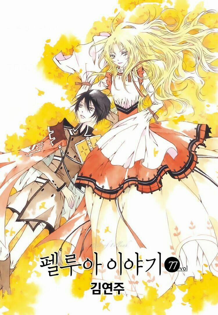 Tale Of Felluah 77 trang 2