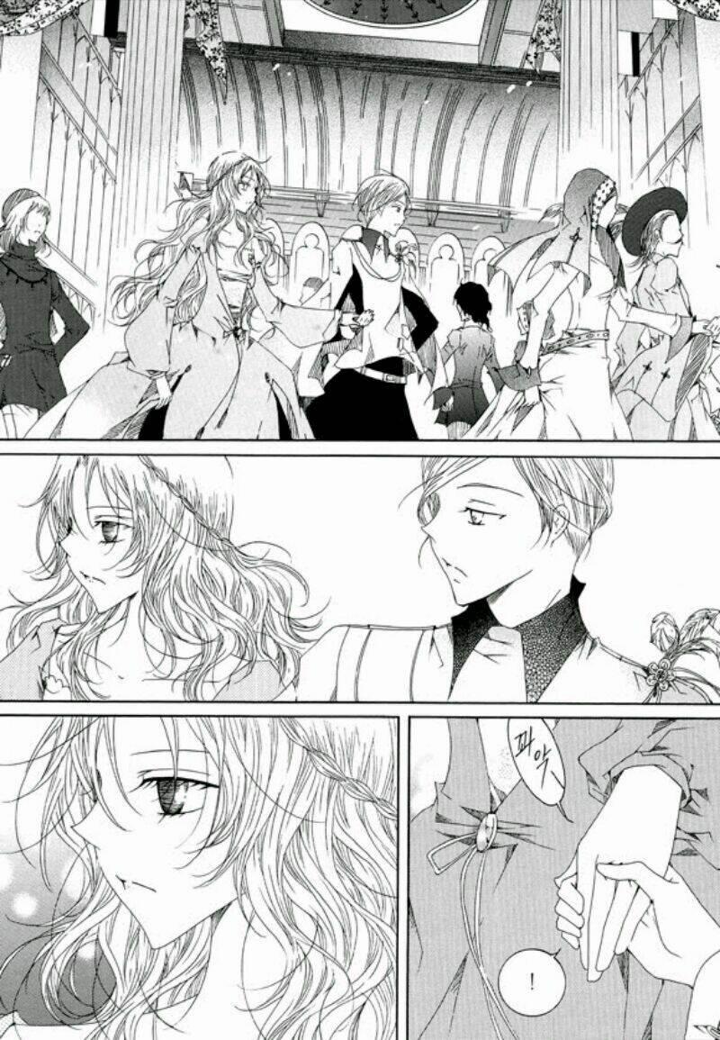 Tale Of Felluah 8 trang 1