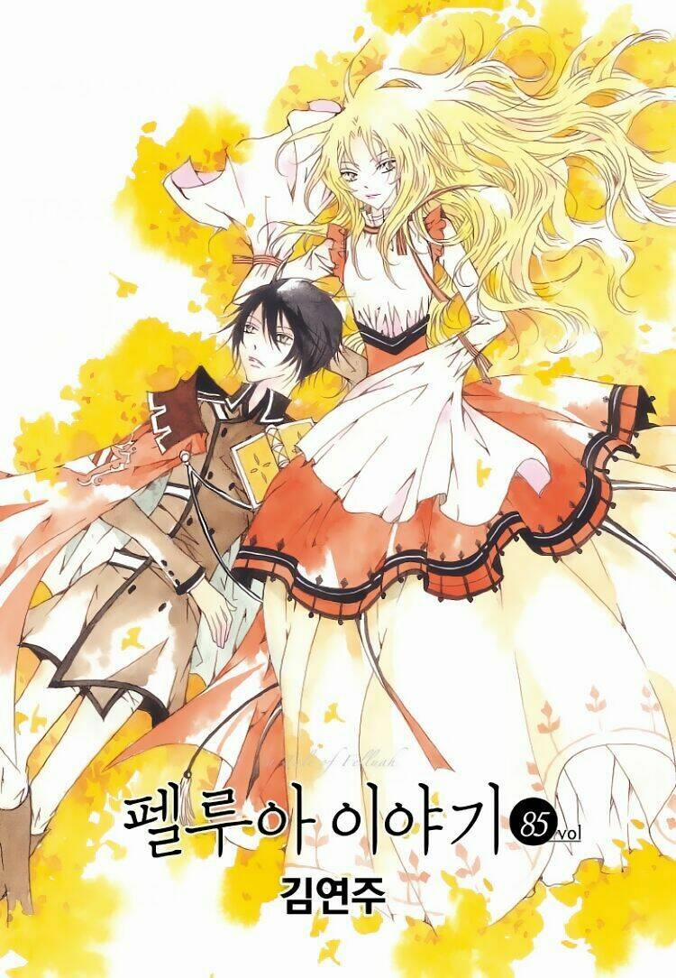 Tale Of Felluah 85 trang 1