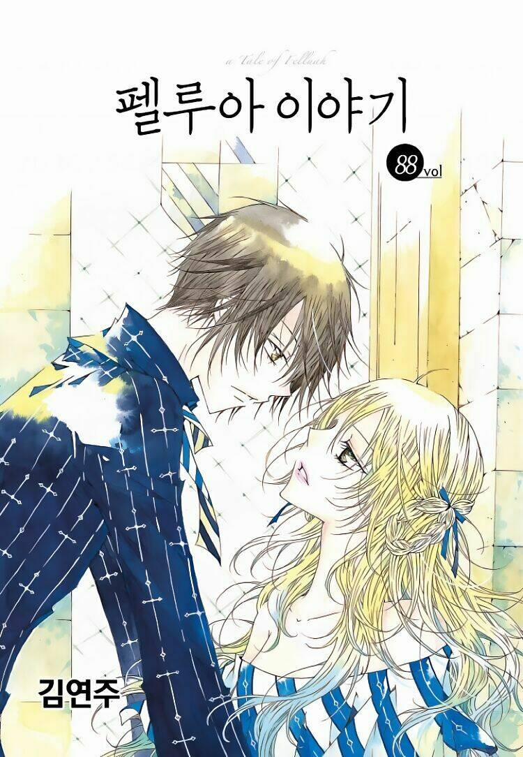 Tale Of Felluah 88 trang 0