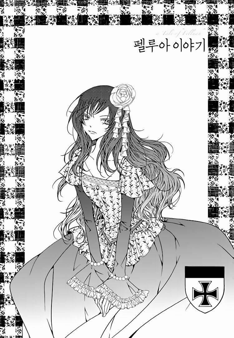 Tale Of Felluah 94 trang 7