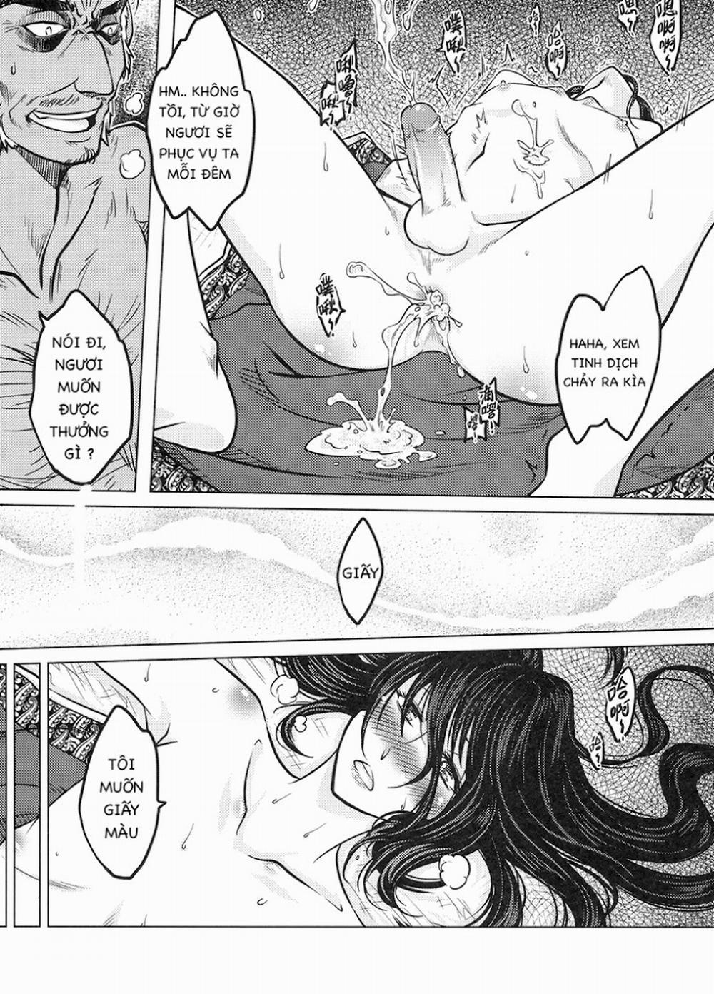 Tale Of The Mirror 1 trang 16