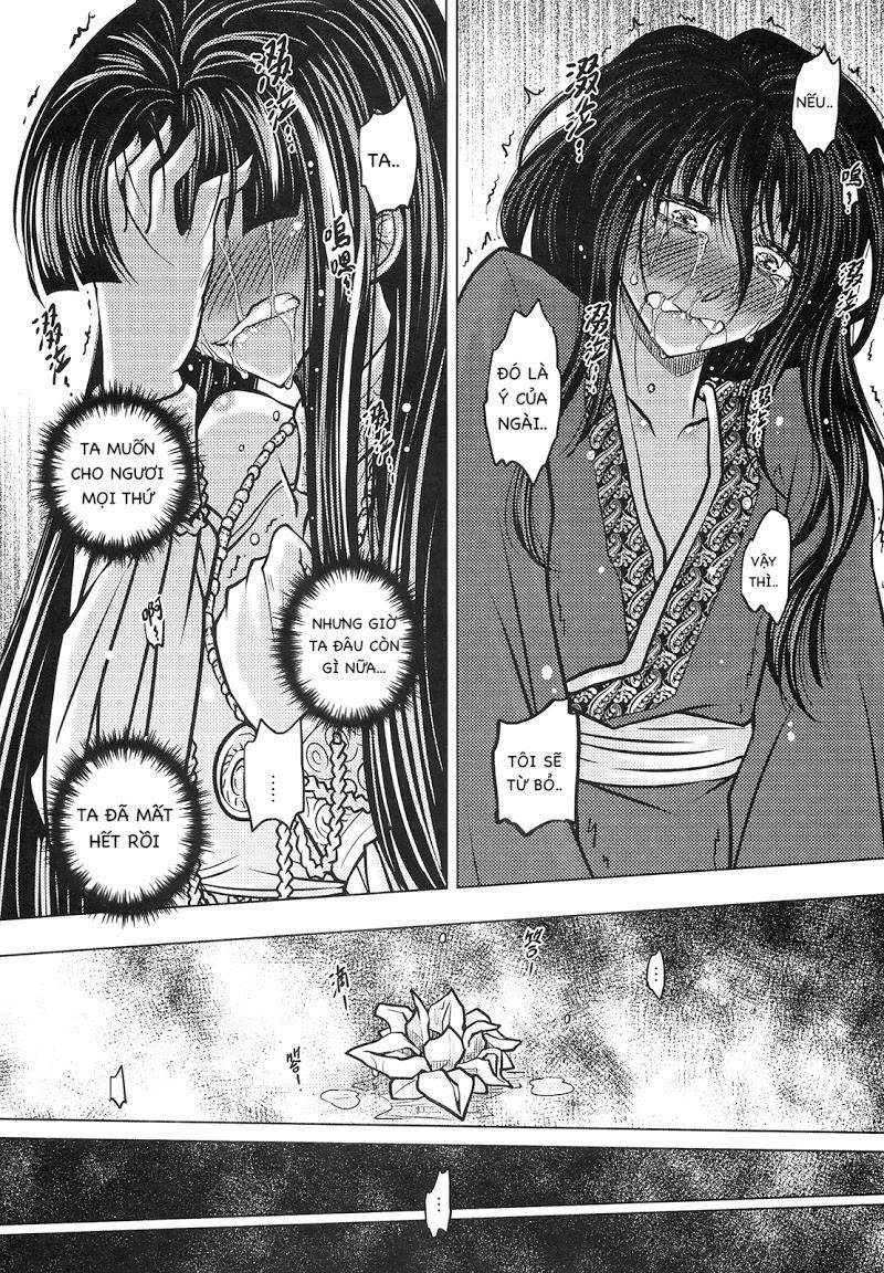 Tale Of The Mirror 2 [end] trang 21