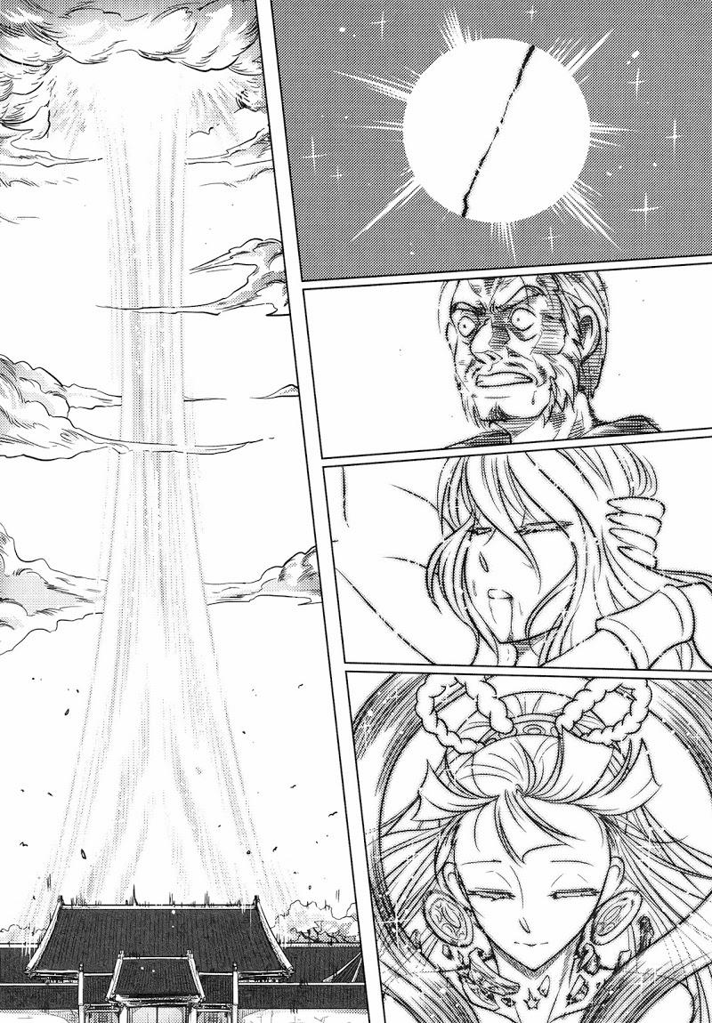 Tale Of The Mirror 2 [end] trang 34