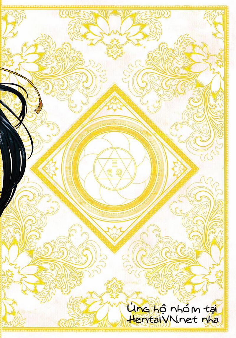 Tale Of The Mirror Bonus trang 13