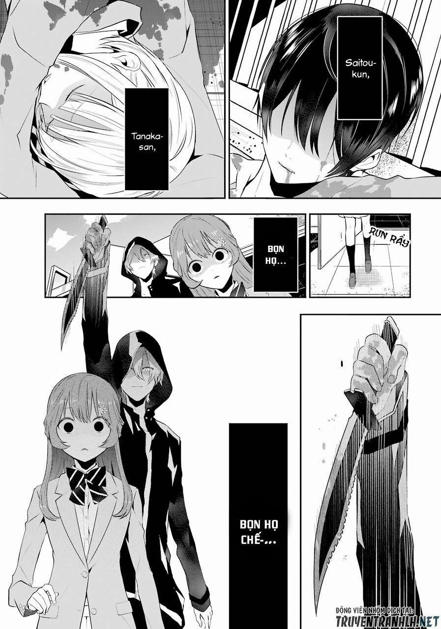 Tales Of Reincarnation In Maydare 1 trang 15