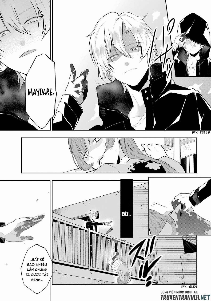 Tales Of Reincarnation In Maydare 1 trang 17