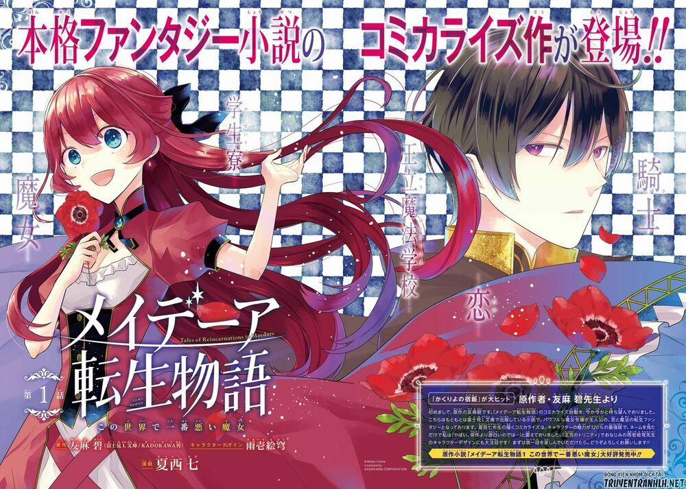 Tales Of Reincarnation In Maydare 1 trang 3
