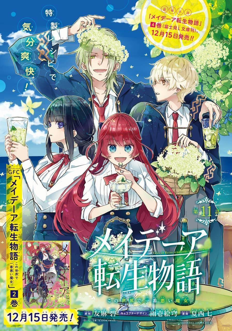 Tales Of Reincarnation In Maydare 11 trang 0