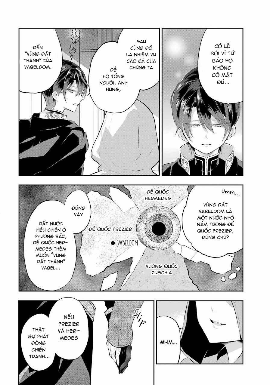 Tales Of Reincarnation In Maydare 11 trang 21