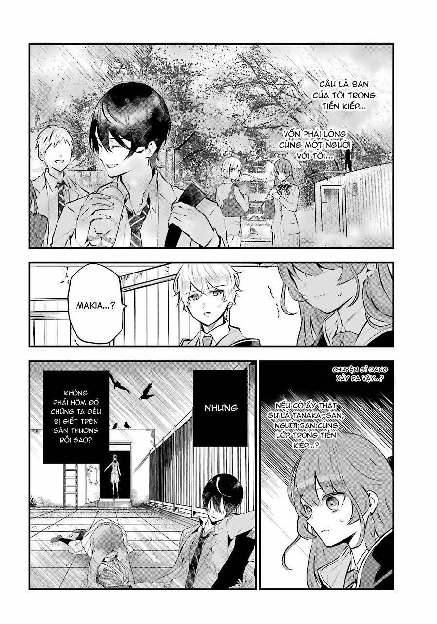 Tales Of Reincarnation In Maydare 13 trang 23