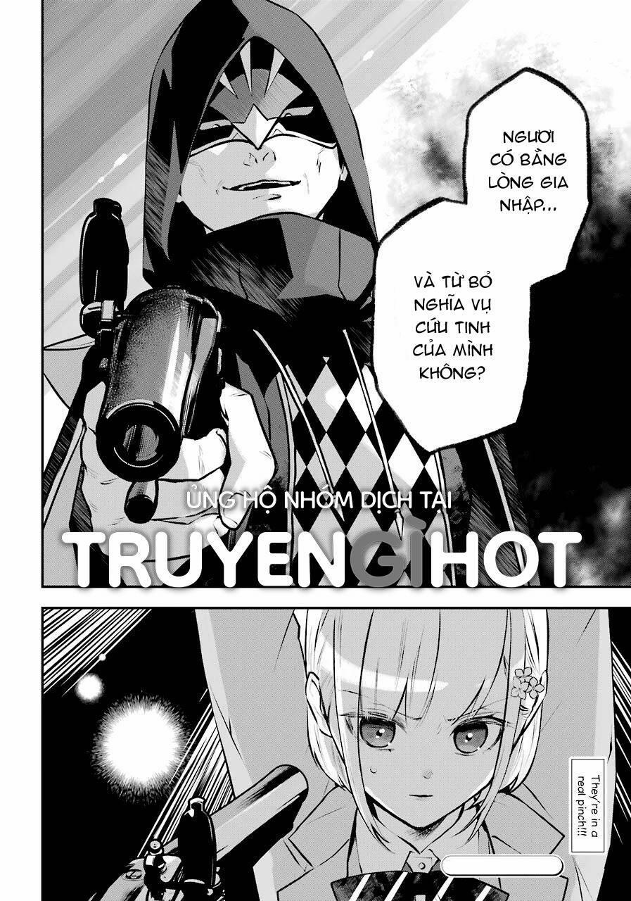 Tales Of Reincarnation In Maydare 13 trang 33