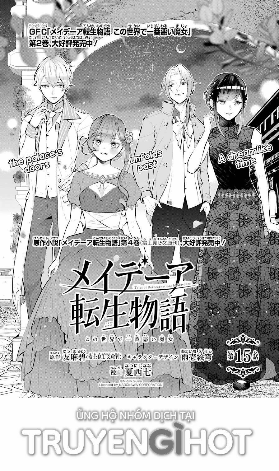 Tales Of Reincarnation In Maydare 15 trang 0