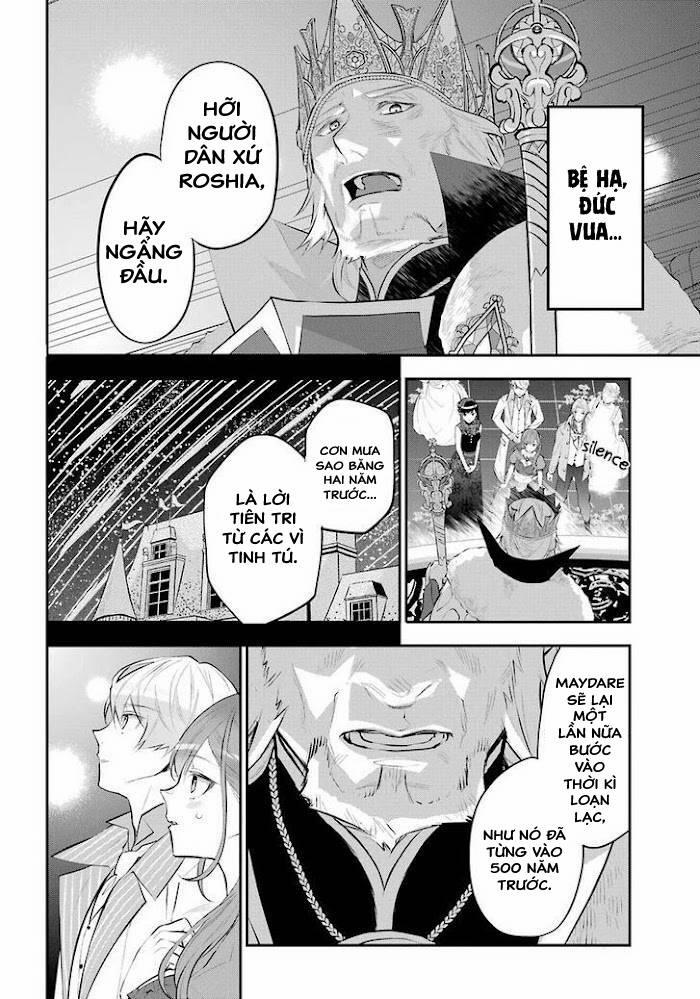 Tales Of Reincarnation In Maydare 16 trang 25