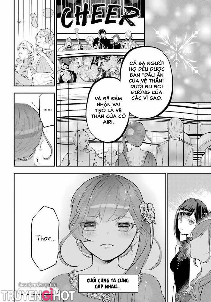 Tales Of Reincarnation In Maydare 16 trang 31