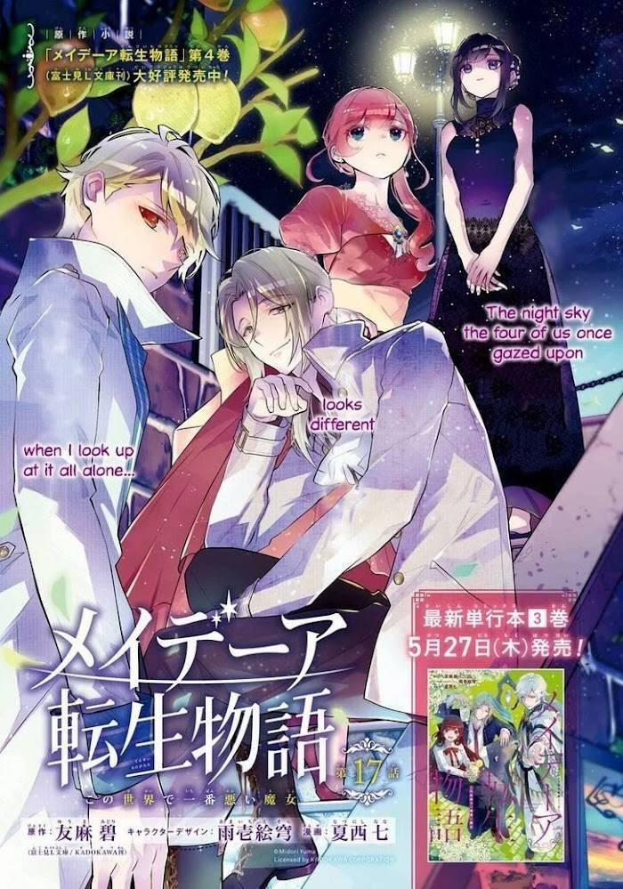 Tales Of Reincarnation In Maydare 17 trang 0