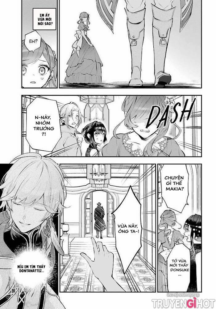 Tales Of Reincarnation In Maydare 18 trang 26