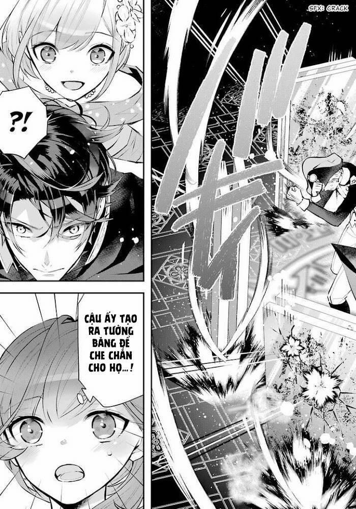 Tales Of Reincarnation In Maydare 19 trang 14