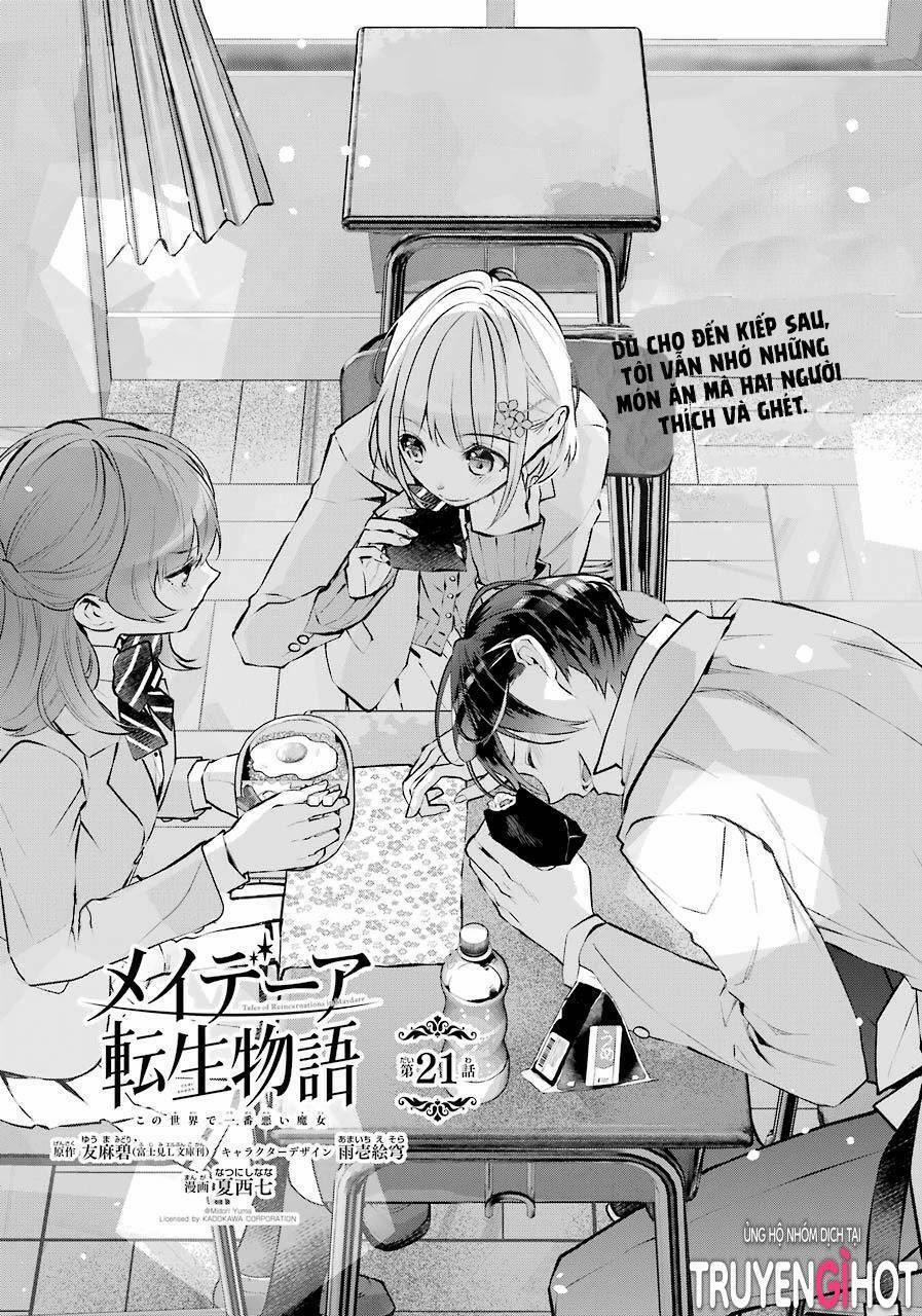 Tales Of Reincarnation In Maydare 21 trang 0