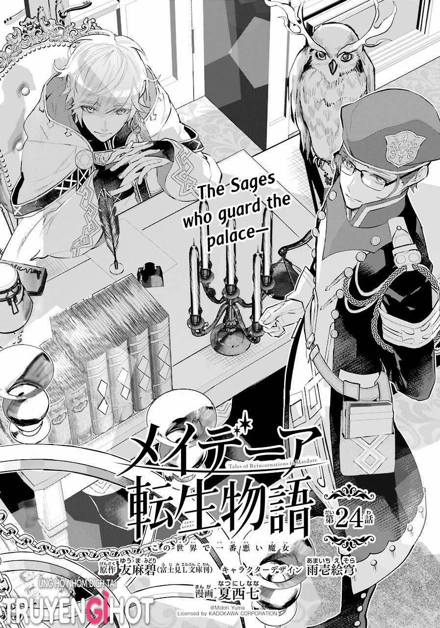 Tales Of Reincarnation In Maydare 24 trang 0