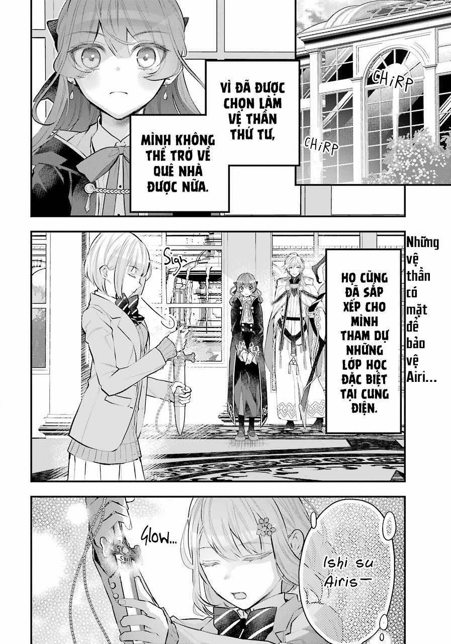 Tales Of Reincarnation In Maydare 24 trang 1