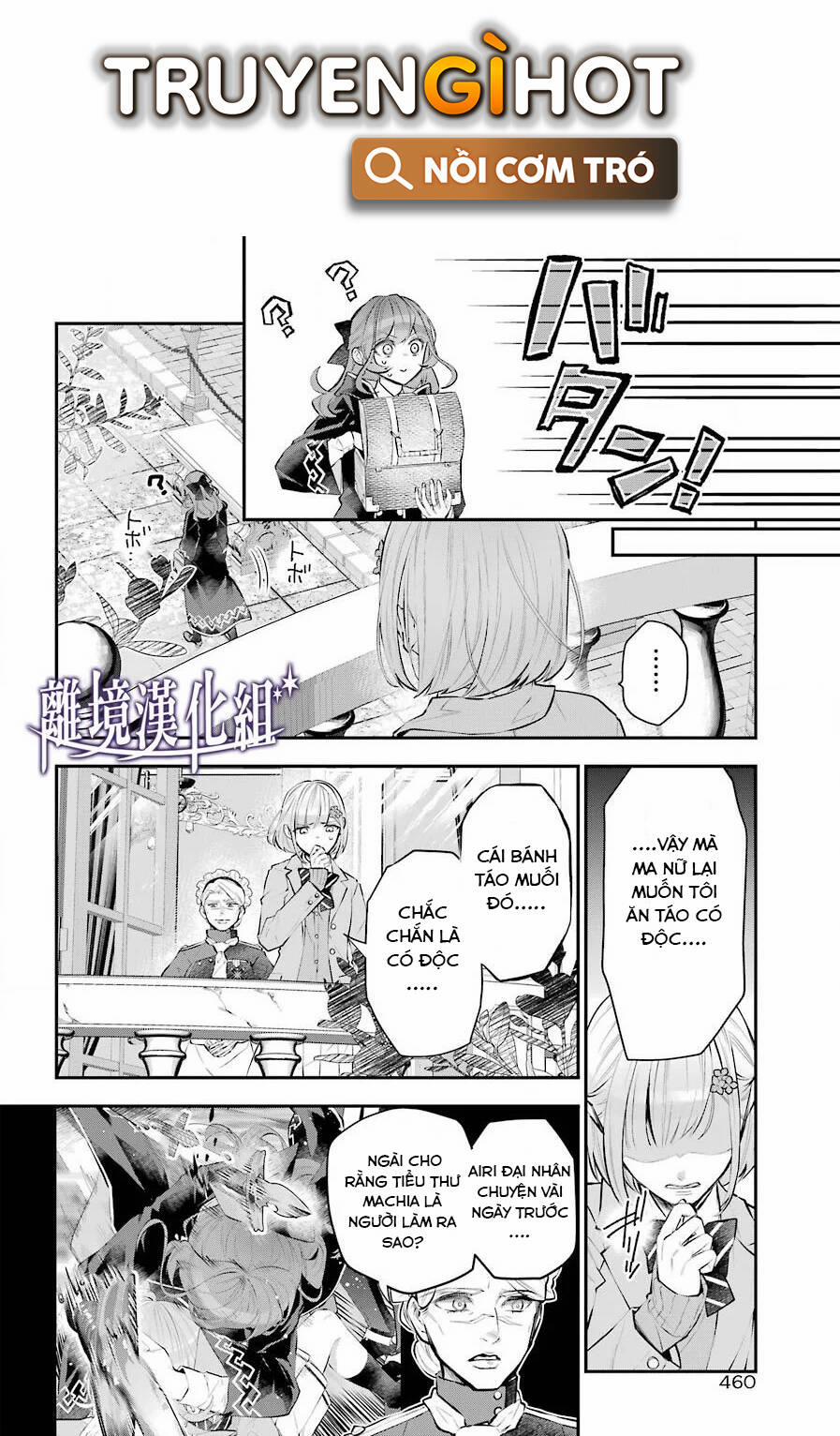 Tales Of Reincarnation In Maydare 26 trang 10