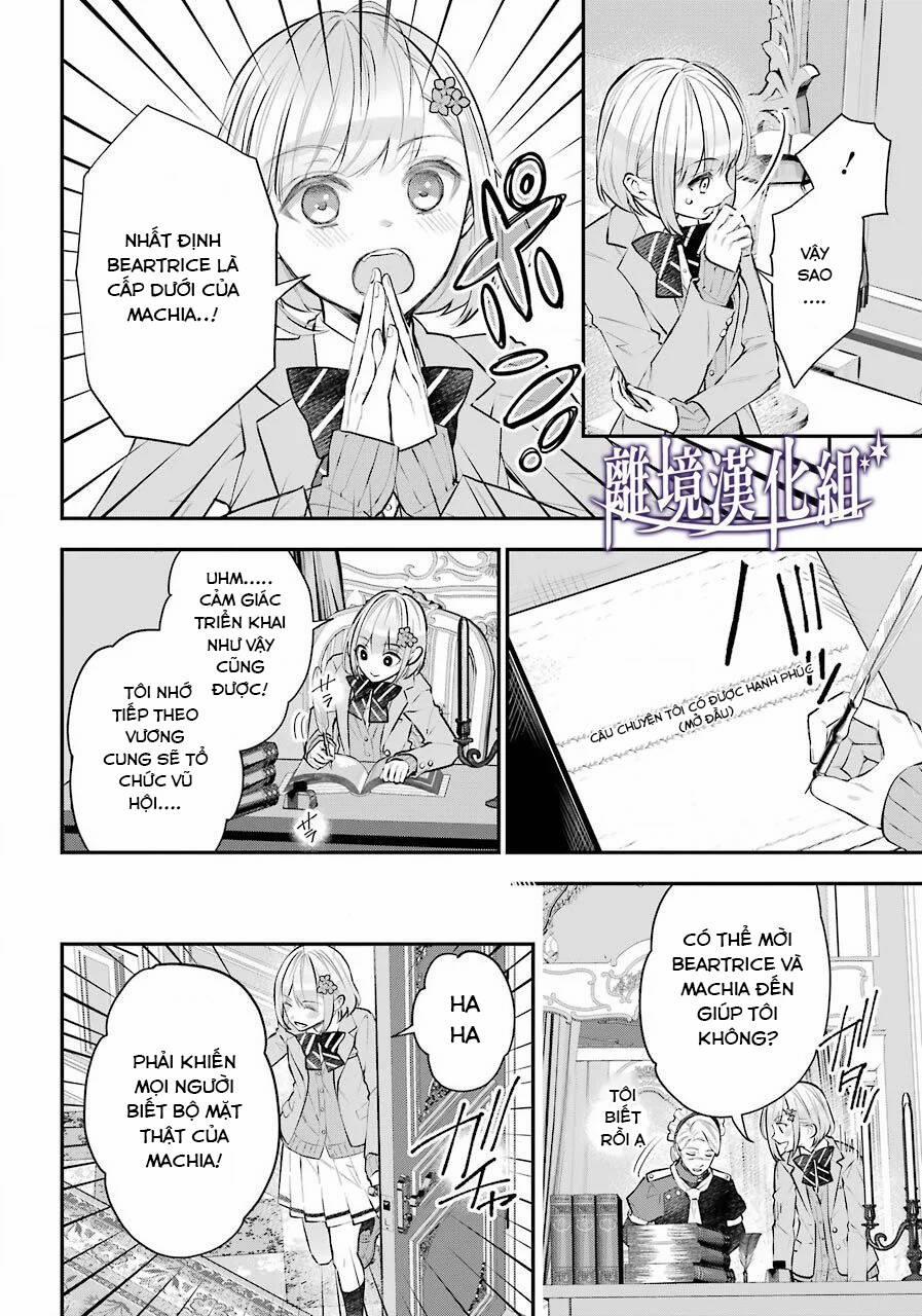 Tales Of Reincarnation In Maydare 26 trang 12