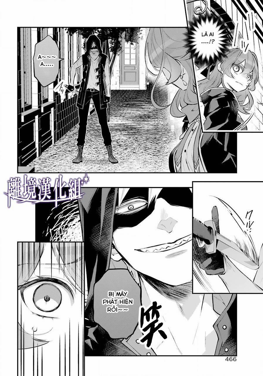 Tales Of Reincarnation In Maydare 26 trang 16