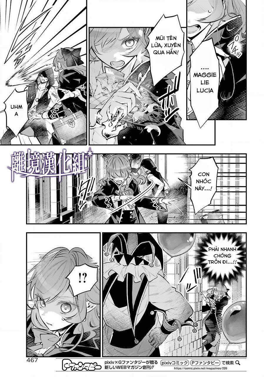 Tales Of Reincarnation In Maydare 26 trang 17