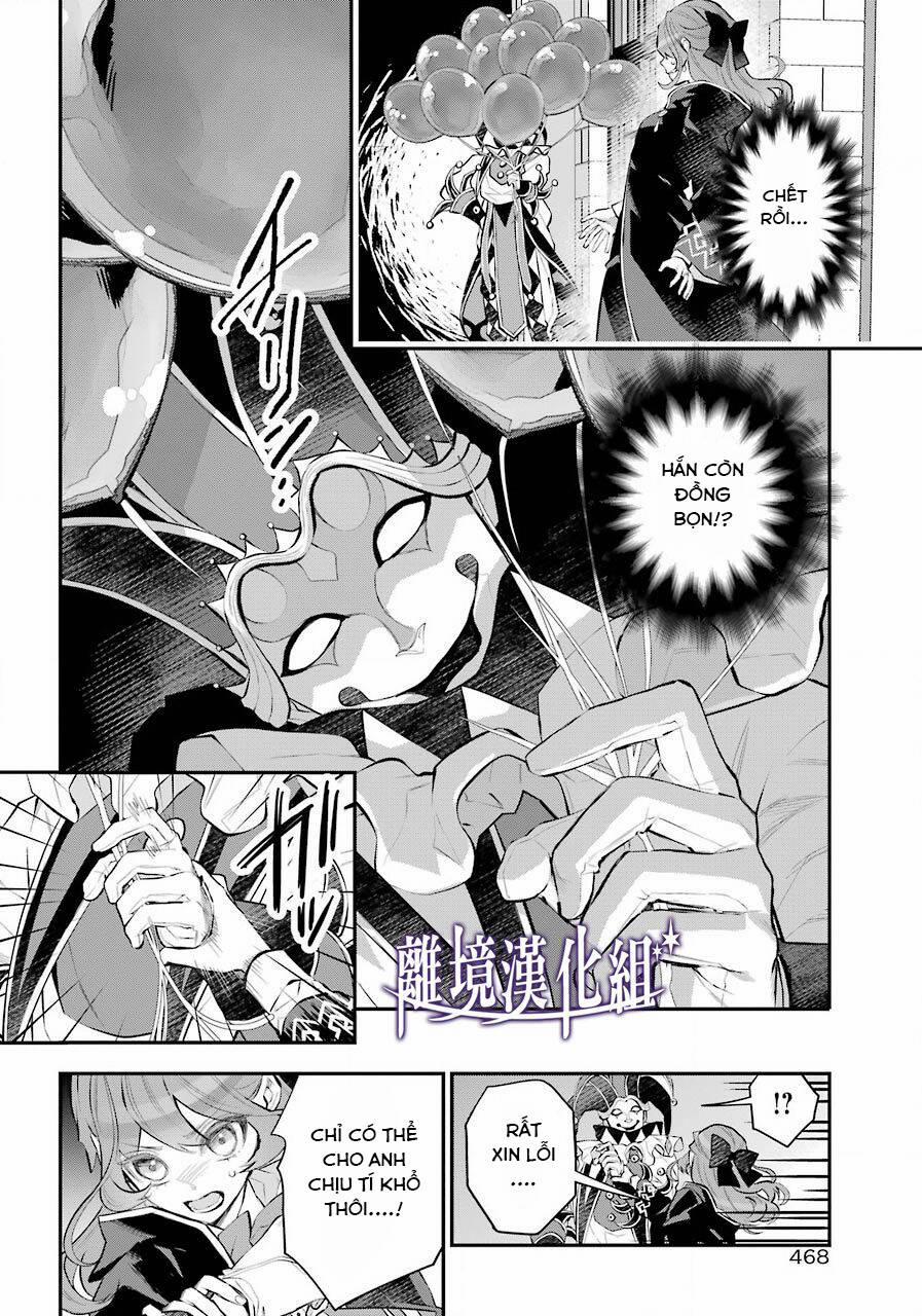 Tales Of Reincarnation In Maydare 26 trang 18