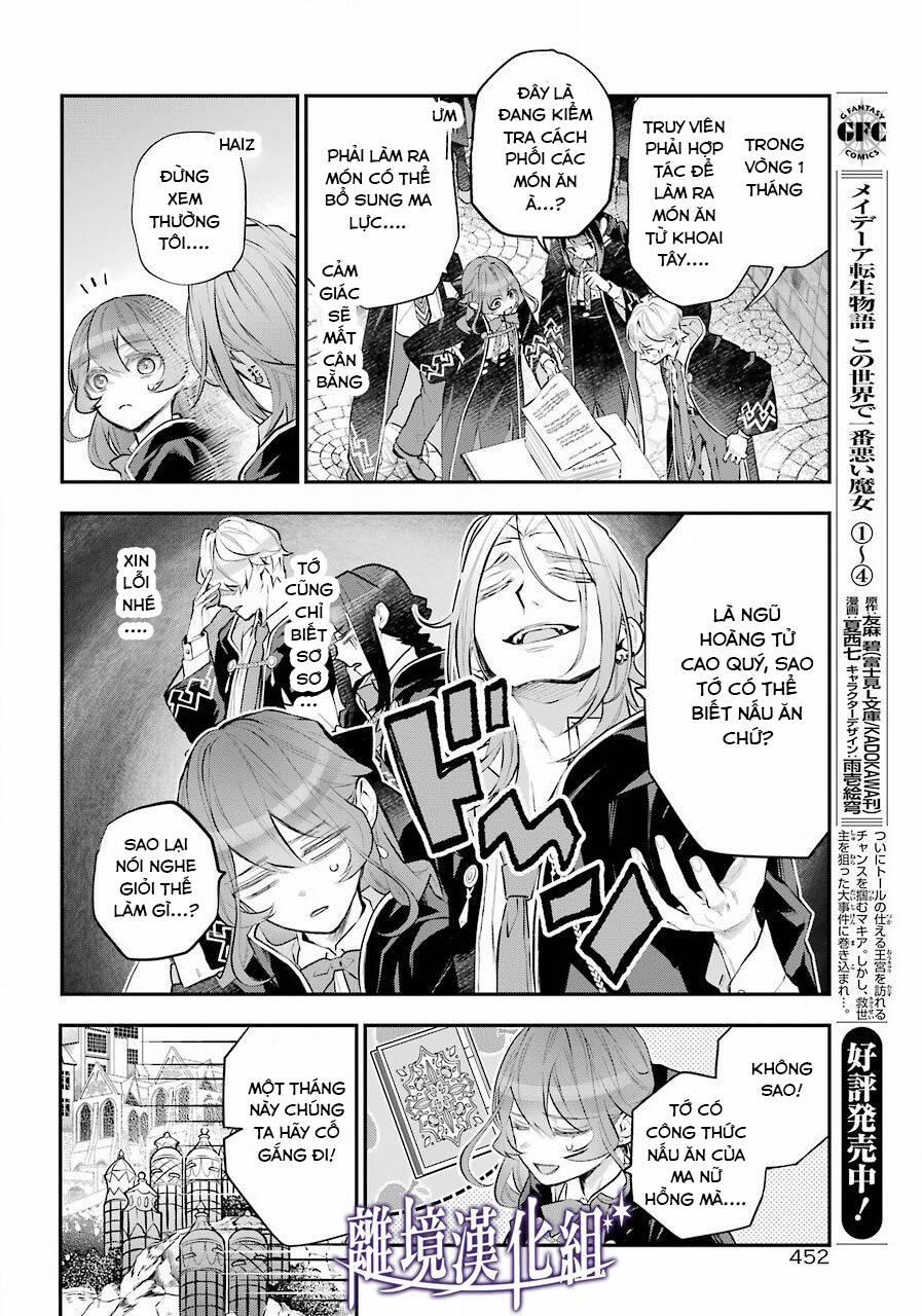 Tales Of Reincarnation In Maydare 26 trang 2