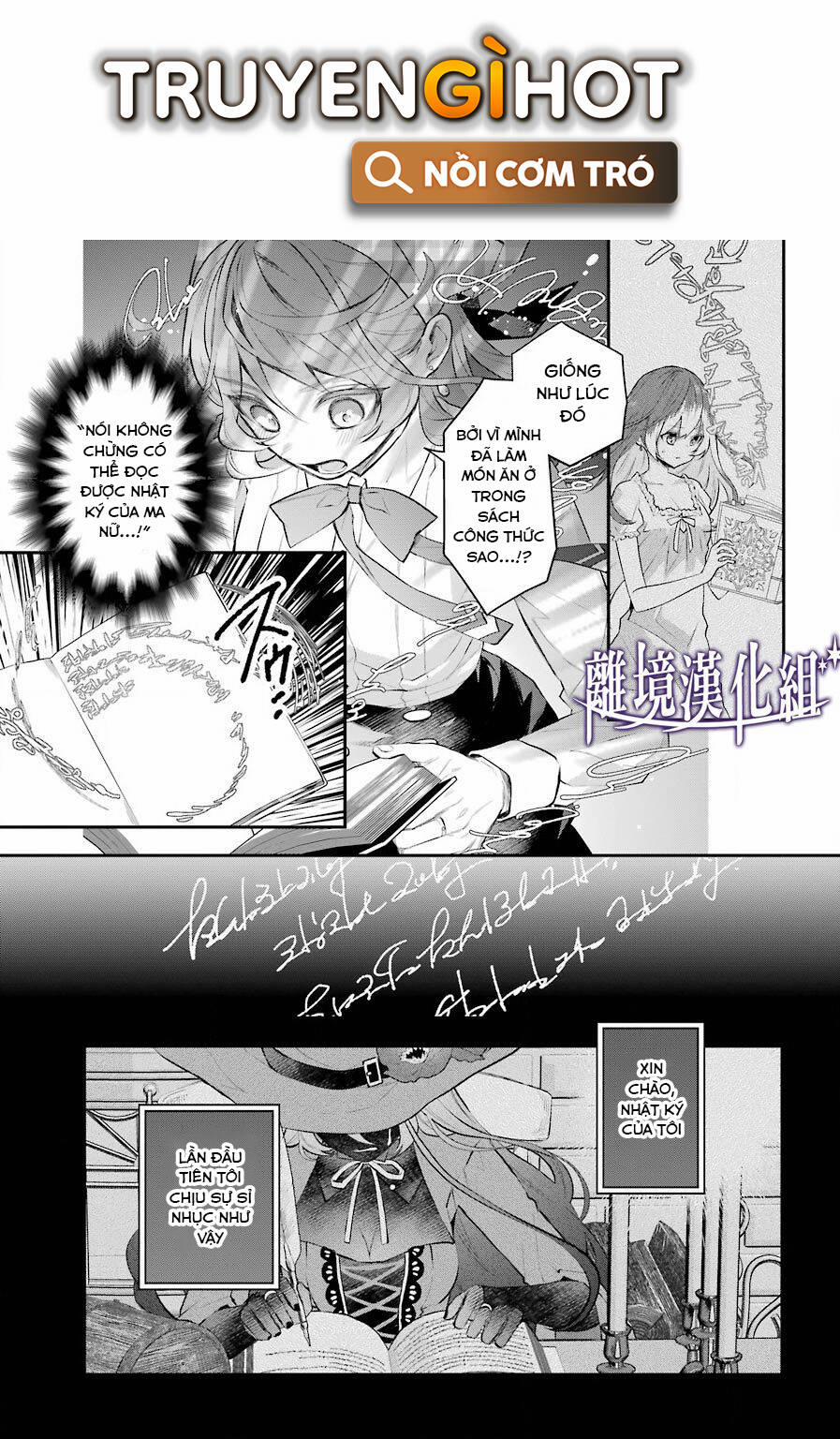 Tales Of Reincarnation In Maydare 26 trang 5